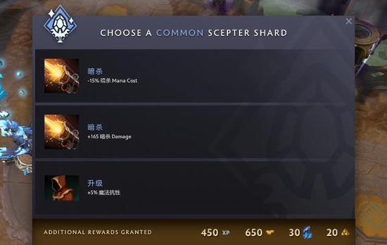 DOTA2国际邀请赛八强赛前瞻：中国战队状态火热