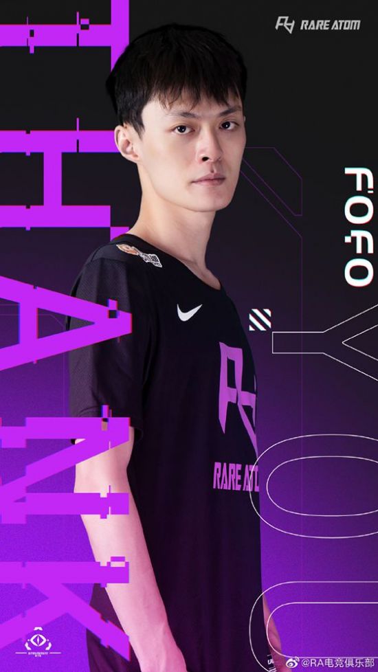 电竞赛事规则的制定与未来入奥的可能性探讨