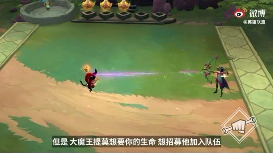 福事特成功获得主机厂与矿山企业合作机会