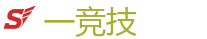 一竞技官网 - 中国Dota2游戏及体育赛事竞猜